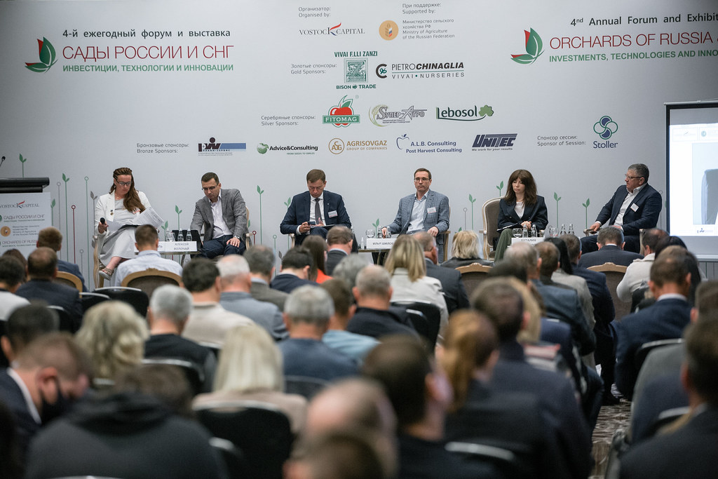 Более 40 проектов по садоводству, виноградарству и ягодоводству будут представлены на форуме «Сады и Виноградники России и СНГ 2022»