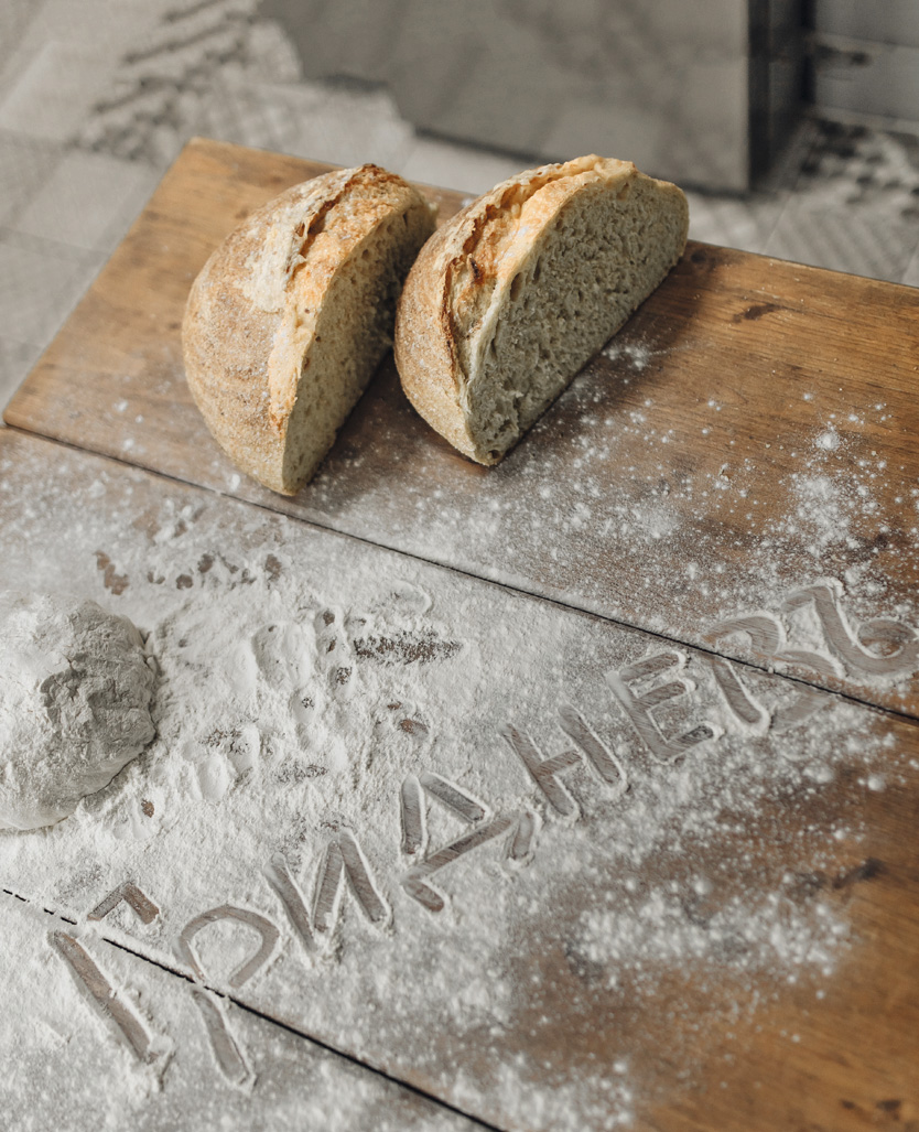 Пекарные традиции — в надежных руках